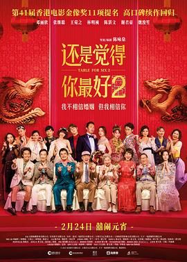 偷窥自拍1